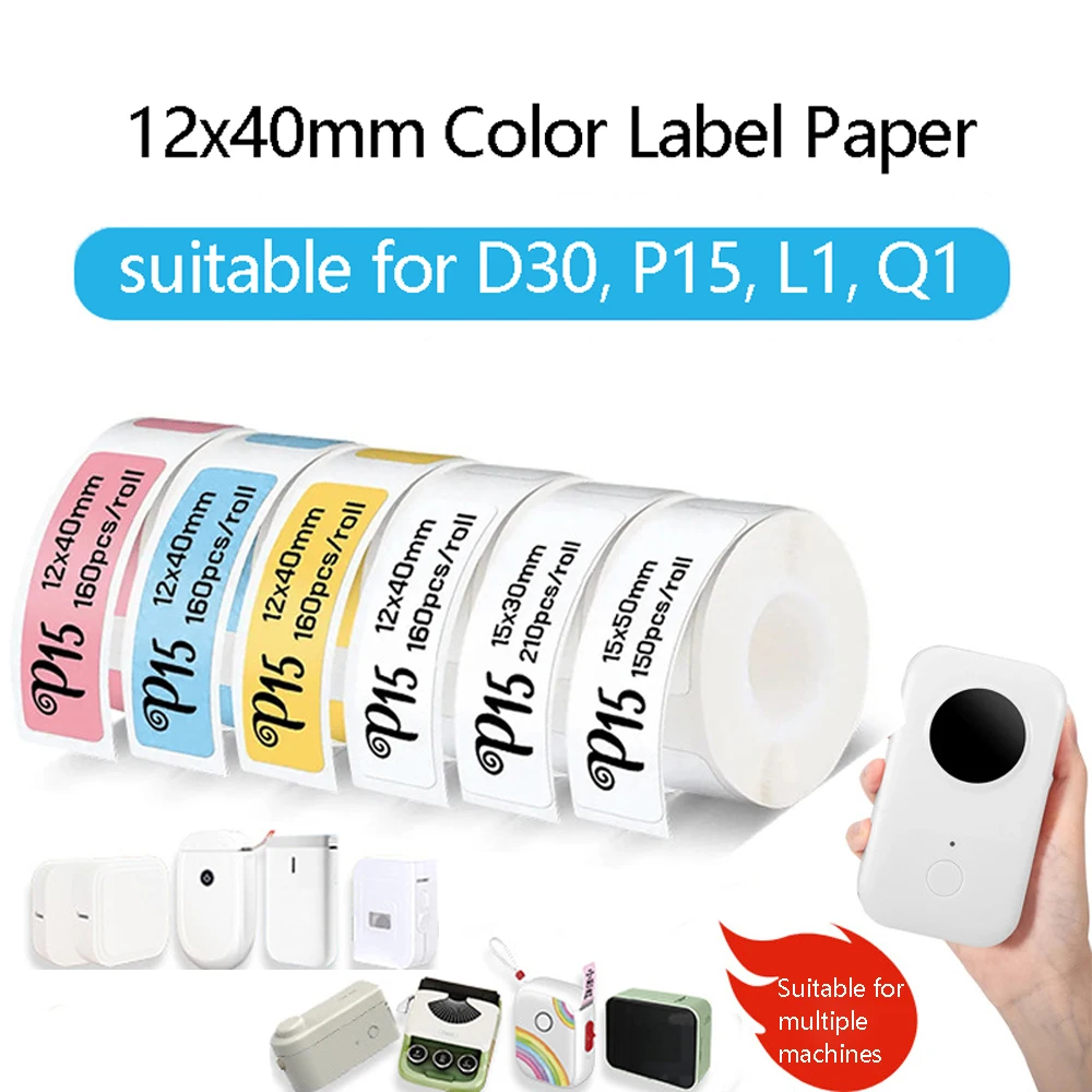 1Roll Adhesive Label Maker Paper for P12/P15/P50/Q30/D30 KingJim LR5C Office Labeling MAKER