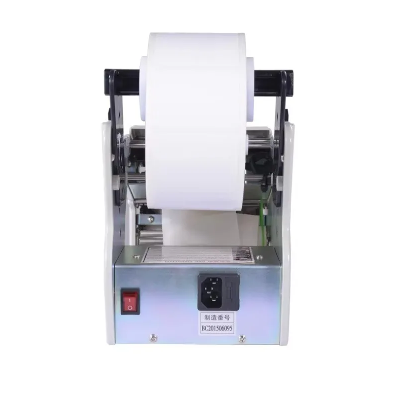 Automatic Label Stripping Machine X-130 Label Dispenser Auto Label Peeling Machine