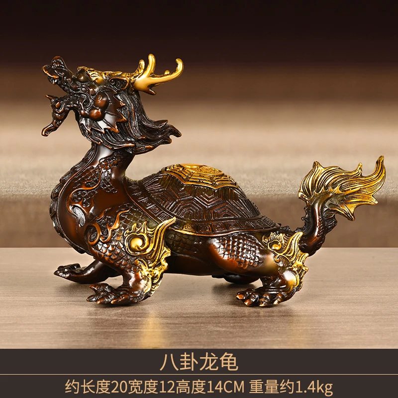 Copper Dragon Turtle Decoration Pure Copper Gossip Dragon Turtle Dragon-Head Tortoise Living Room Entrance Office Desk Surface P