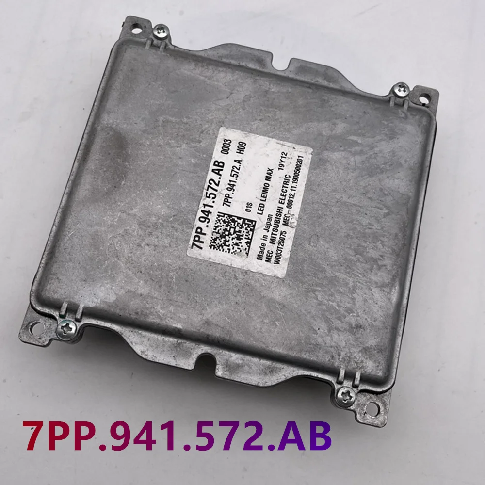 

7PP.941.572.AB оригинальные автозапчасти 7PP941572AB для передних фар, электронный балластный модуль управления для A4 B9 автомобильные аксессуары