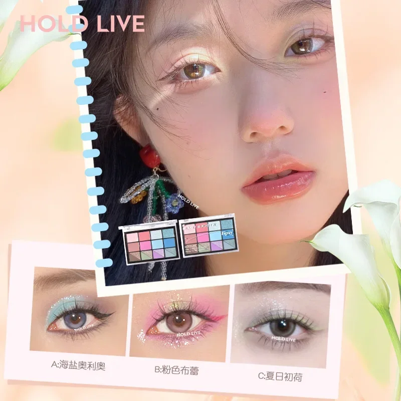 HOLD LIVE 16-Color Play Colour Light Series Eyeshadow Palette Matte Pearl Eyeshadow Blue Pink Purple Rare Makeup Beauty Cosmetic