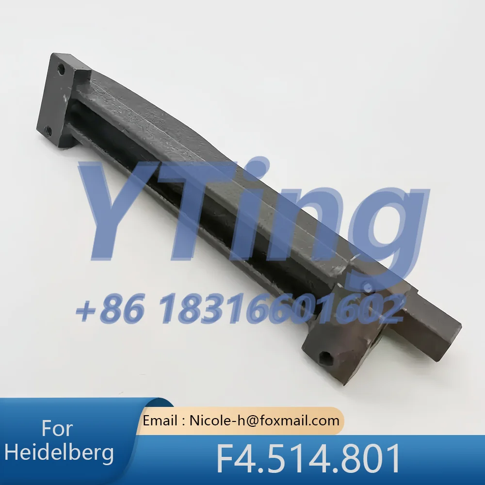 Heidelberg Printing Machine Accessories CD102 New Original Paper Delivery Opening Plate F4.514.801