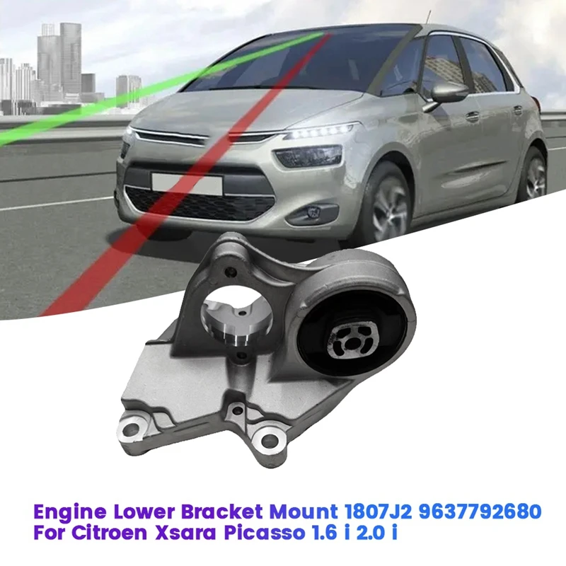 

Нижний Кронштейн двигателя 1807J2 9637792680 для Peugeot Citroen Picasso Xsara 2,0, алюминиевый кронштейн с перемещением