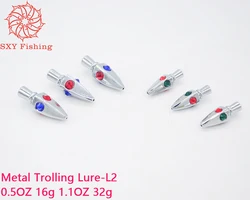 SXY 낚시 빅 게임 루어 트롤링 메탈 헤드 메탈 낚시 루어, DIY 제트 헤드 리드 피쉬 헤드 미끼 L2 16g 0.5OZ 32g 1.1OZ