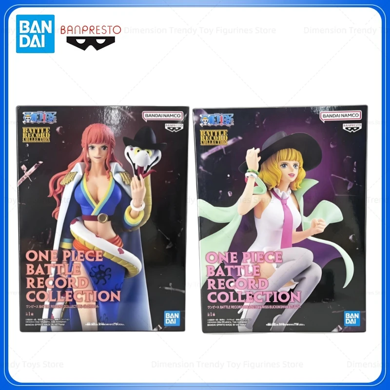 Bandai In Stock Banpresto BRC Original Anime One Piece God Valley