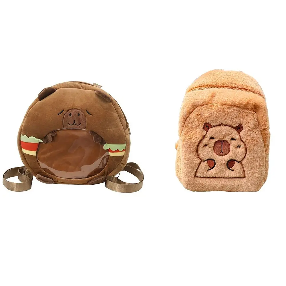 Kreativer Capybara-Rucksack, brauner Cartoon-Tagesrucksack, große Kapazität, Schultasche, Geschenk