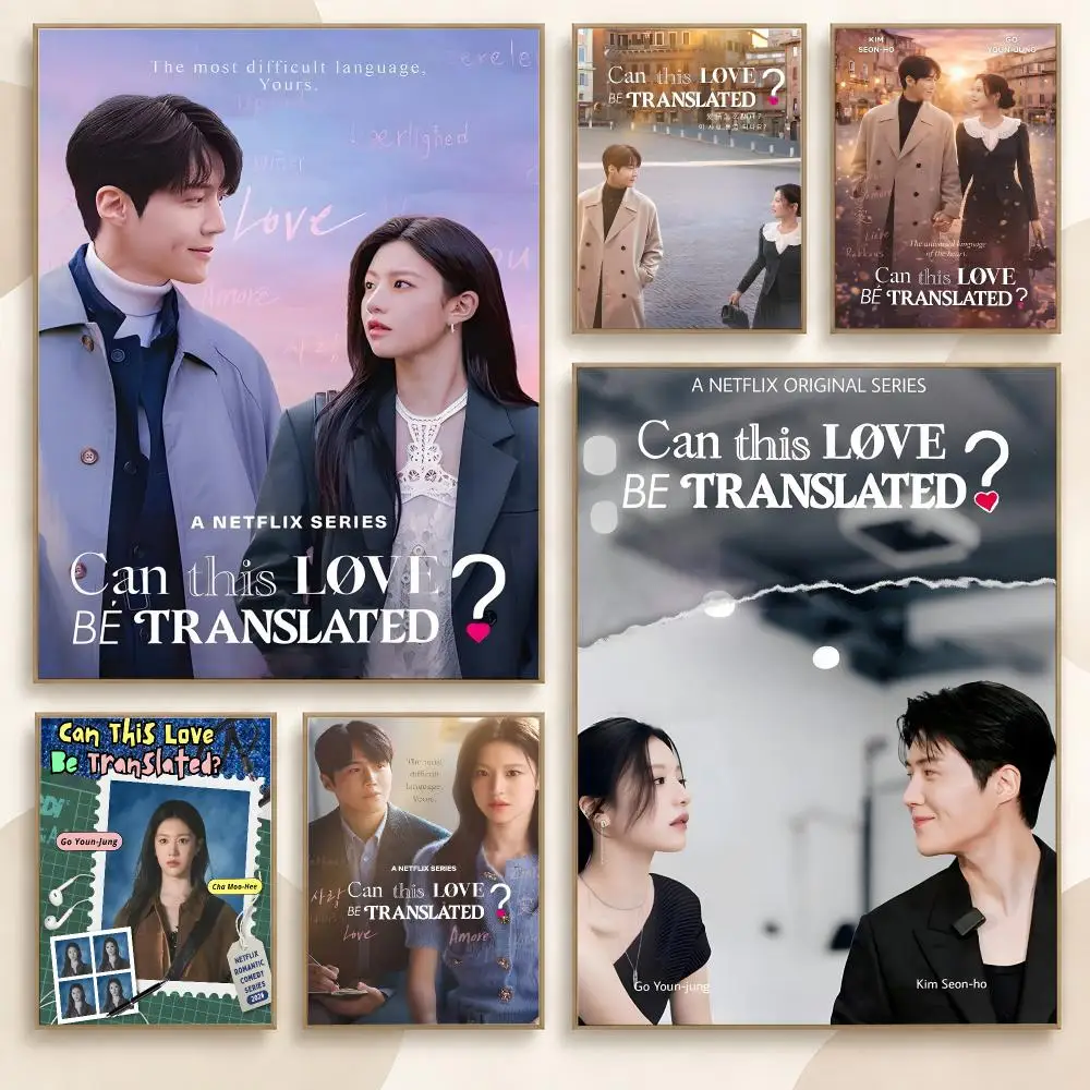 How to Translate Love Korean Romance TV Series Scenes Poster Contemporary Wall Art Print for Bedroom & Living Room, Unframed