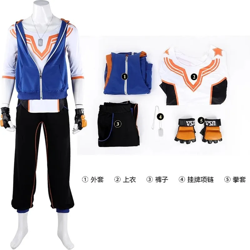 

Luke Cosplay Costume Luke Casual Stress Suit Adult Men Combat Suit Top Pants Vest Full Set Halloween Party Outfit