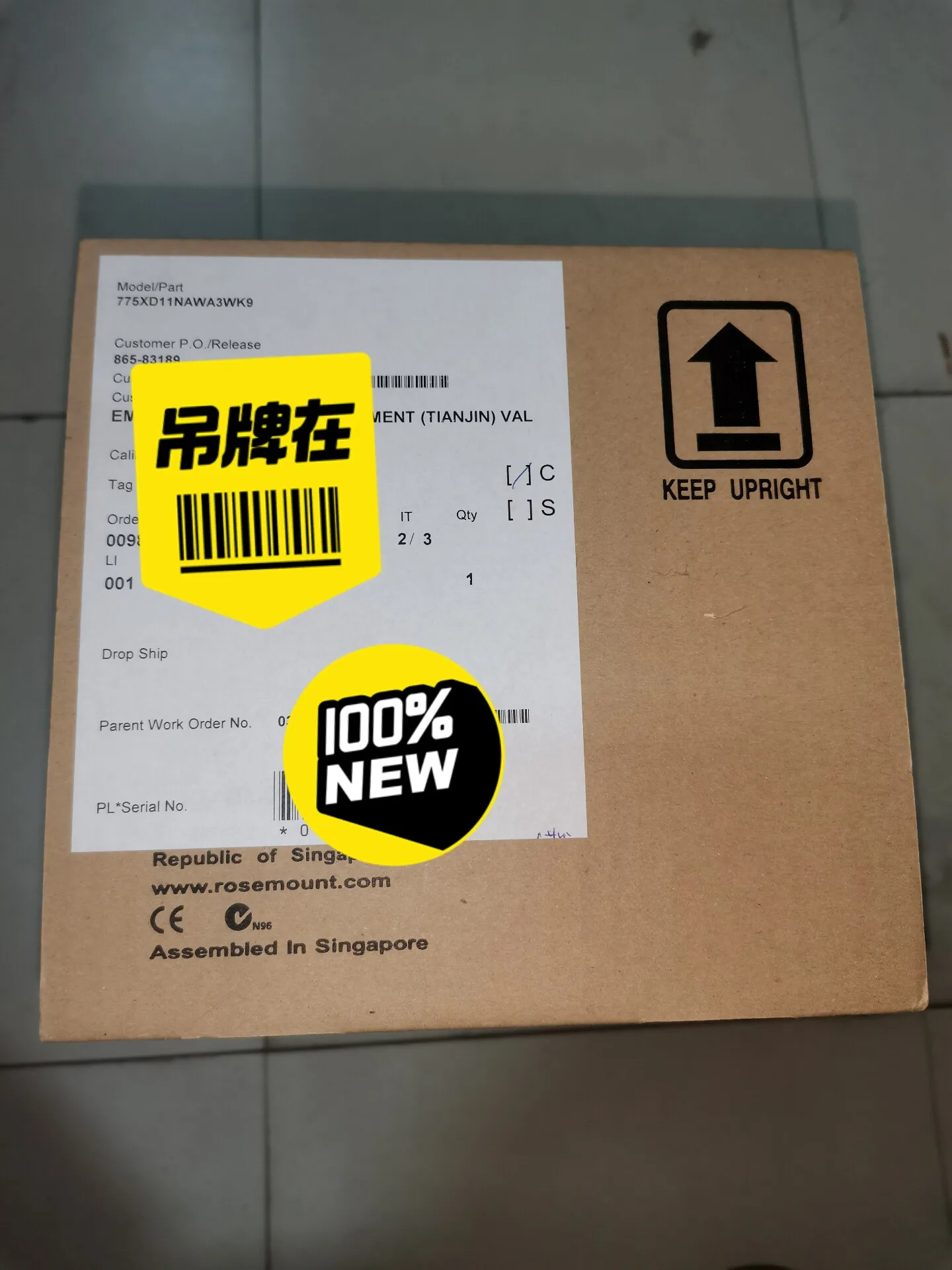 Rosemount 775XD11NAWA3WK9 Wireless Adapter, Brand New! With Sling