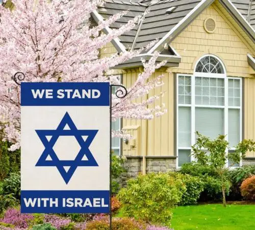 We Stand with Israel Garden Flag,Bandera De Israeli Small Yard Flag,12×18 Vertic