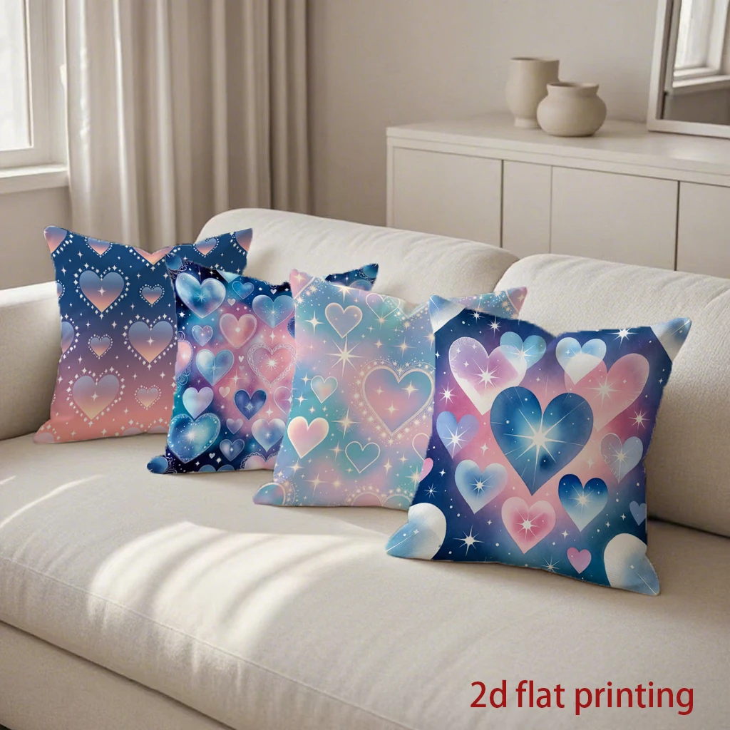 

Декоративная наволочка с 2D-рисунком в виде сердца и звезд, подходит для дивана, спальни, автомобиля.