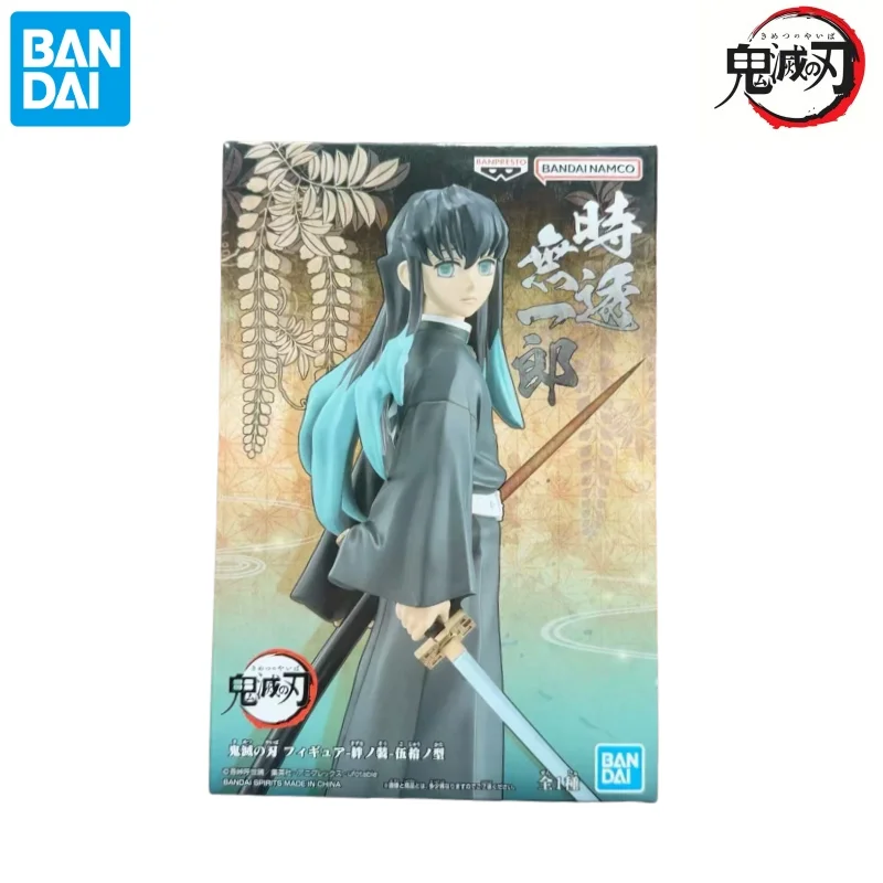 

In Stock Bandai Model Doll Brand New Boxed Demon Slayer Tokitou Muichirou Anime Characters Garage Kit Collectible Action Figure