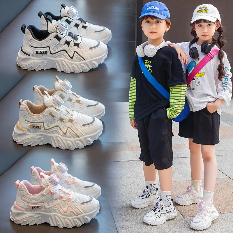 

Детская спортивная обувь, весна и осень 2024, детская повседневная обувь, нескользящая сетчатая обувь с верхом для девочек и мальчиков, кроссовки для бега, мягкая обувь