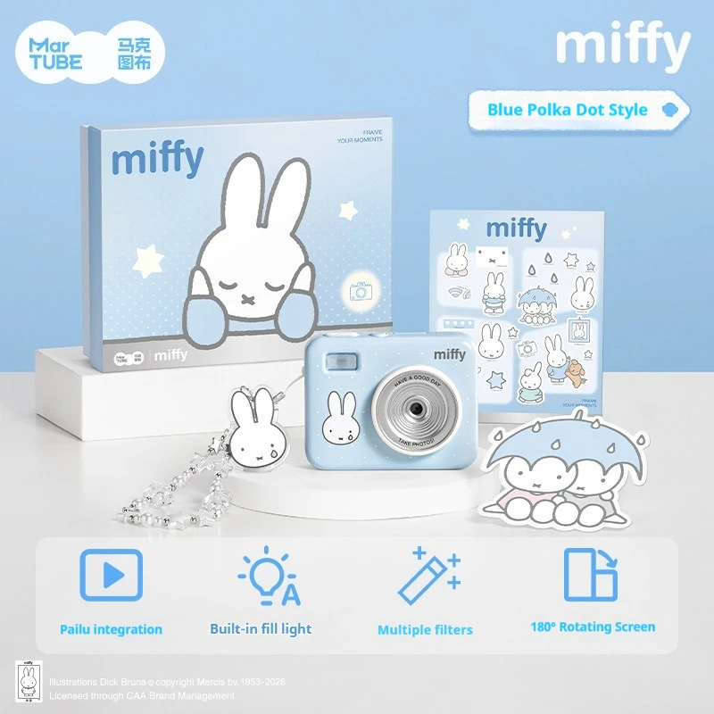 Martube New Miffy CCD Digital Camera Toy 6800w Pixel 2.8 Inch Hd Screen Miffy Island Series Camera Anime Peripheral Holiday Gift - view 5