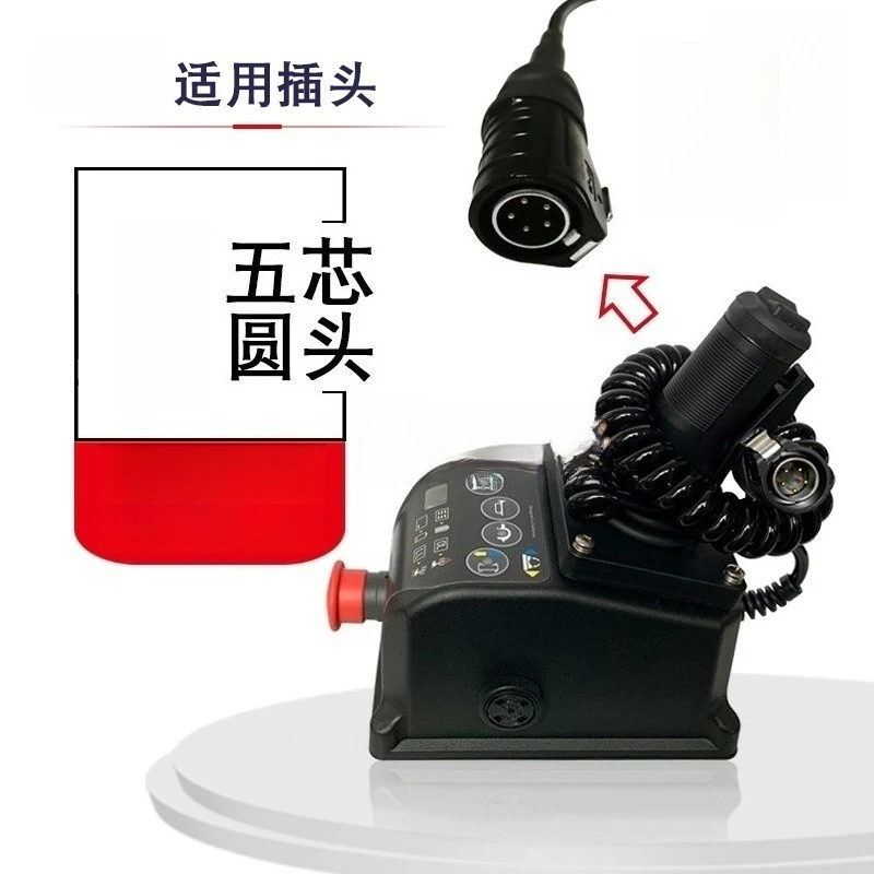 Lift Handle Round Head Controller AS0607S10120808 S1413E Scissor Car Temporary Universal
