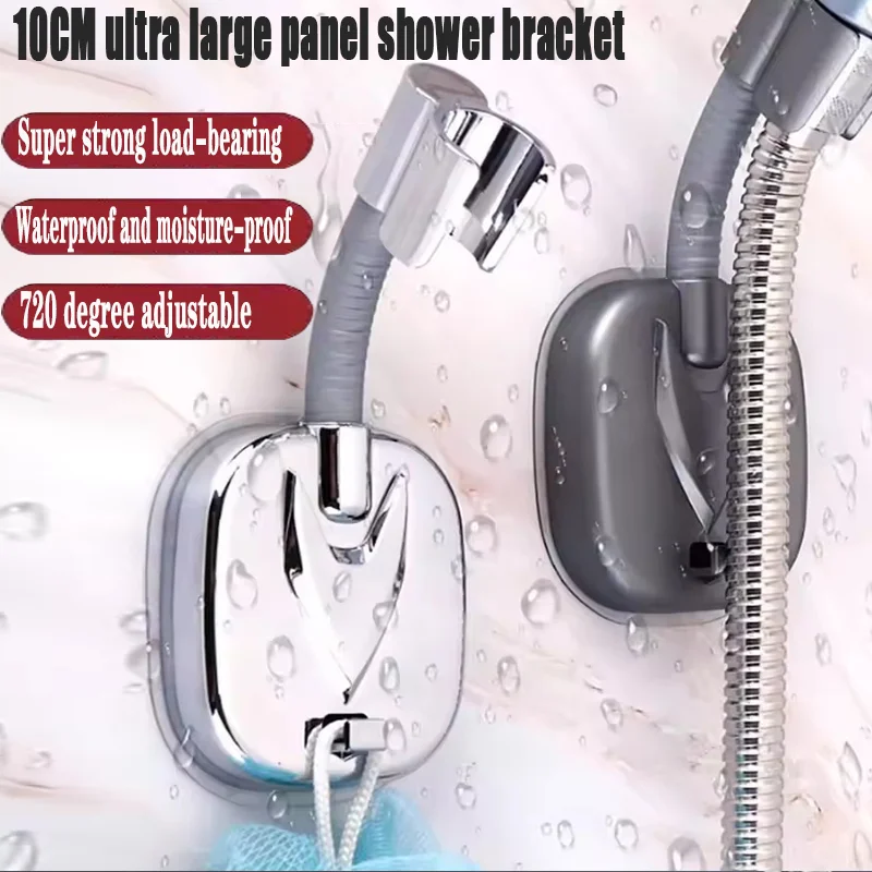 

360° Adjustable Strong Suction Cup Shower Head Holder Strong Load-bearing Bracket Waterproof Moisture-proof Universal Support