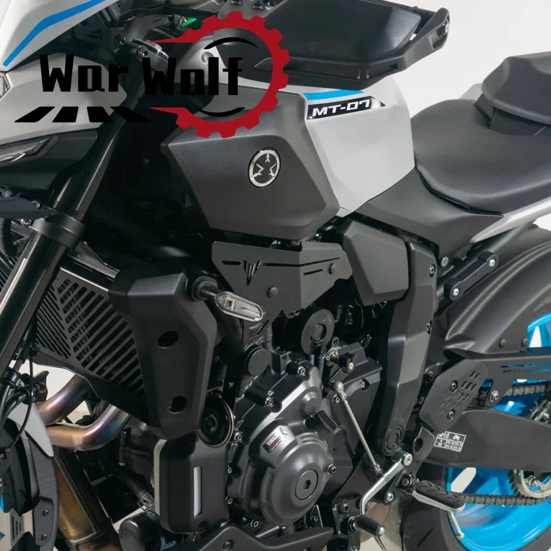 Motorcycle Infill Panels Side Cover Frame Decorate Panels For Yamaha MT07 MT 07 MT-07 Y-AMT 2025 2026 2027 Frame Protector Guard