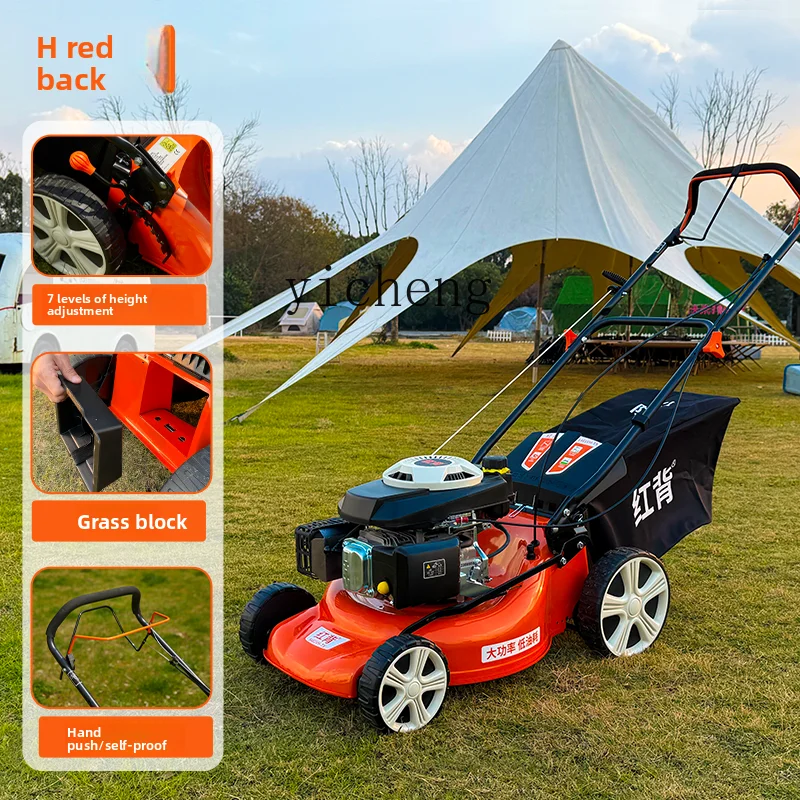 JX-22 lawn mower hand-pushed lawn mower high-power weeding large-area orchard hand-pushed lawn mower