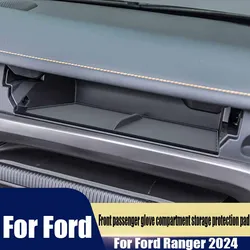 For Ford Ranger 2024 front passenger glove box storage protection pad automotive interior decoration supplies