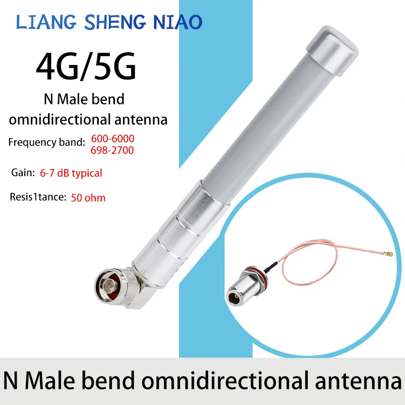 4G-5G full Netcom antenna N bend male 4G full frequency waterproof antenna GSM 4G 5G N fiberglass omnidirectional antenna