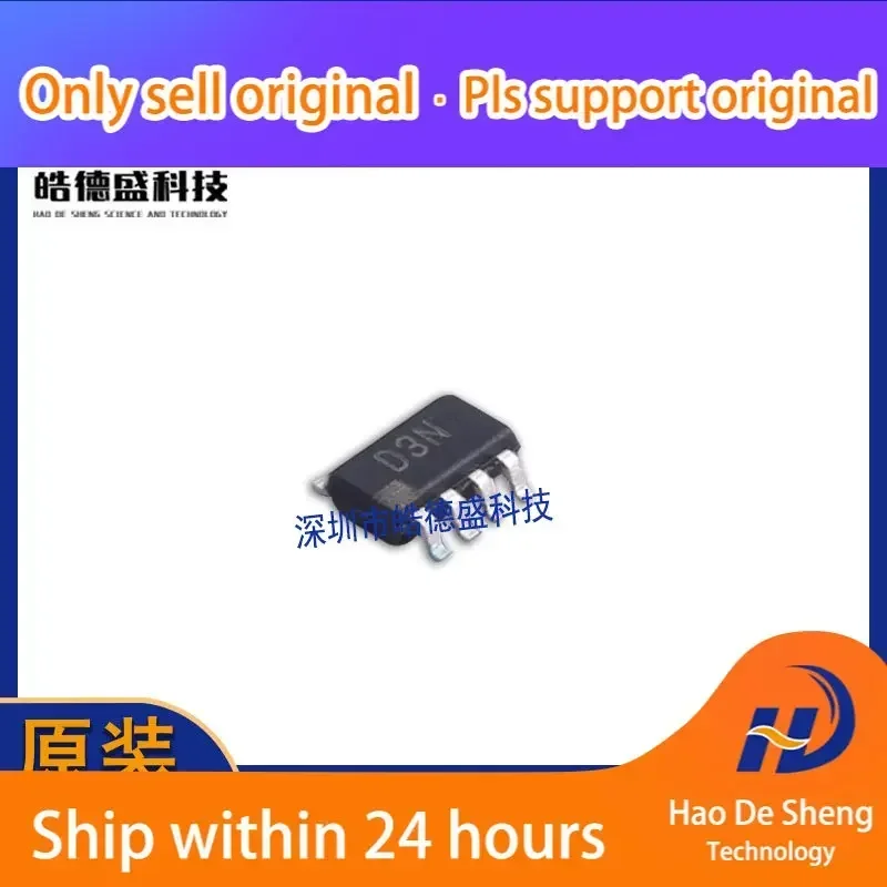 10PCS/LOT AD5165BUJZ100 AD5165 SOT23-8 Logo D3N Potentiometer IC New Original In Stock