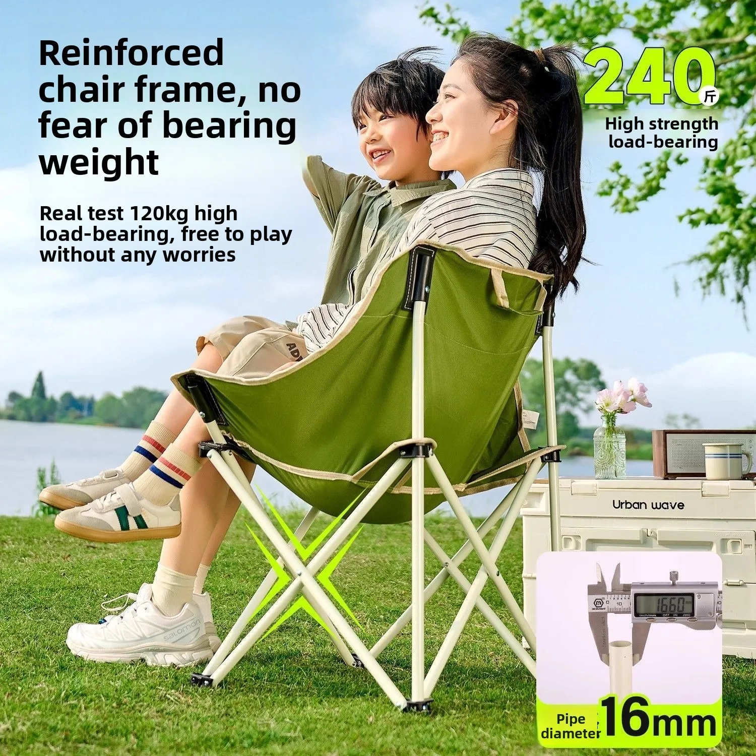 เก้าอี้พับกลางแจ้ง QAJTAO สีเข - Outdoor Camping High Chair บทวิจารณ์และราคา
