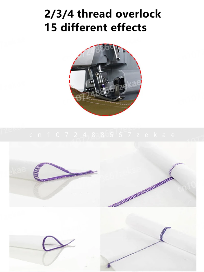ماكينة أوفرلوك منزلية متعددة الوظائف HD0405S 2/3/4 ماكينة خياطة الأوفرلوك السميكة