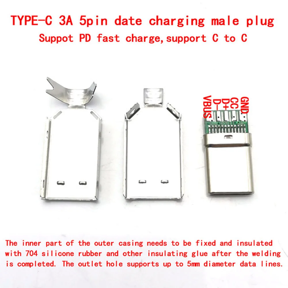 

5sets 5pin Welding wire type-C USB 3.1 3A large current USB 2.0 Type-c USB C Male Pulg PD Connector Parts for DIY Charging Cable