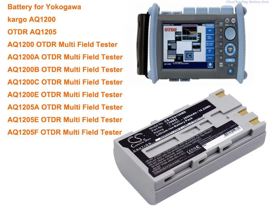 

Cameron Sino Battery for Yokogawa OTDR Multi Field Tester AQ1200,AQ1200A,AQ1200B,AQ1200C,AQ1200E,AQ1205A,AQ1205E,AQ1205,AQ1205F