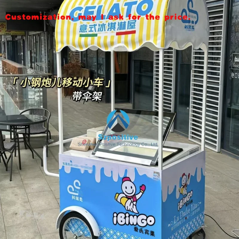

custom.New Shaved Freezer Food Cart Truck Trailer Motor Pump Home Use Street Snack Push Mobile Trolley Sale USA