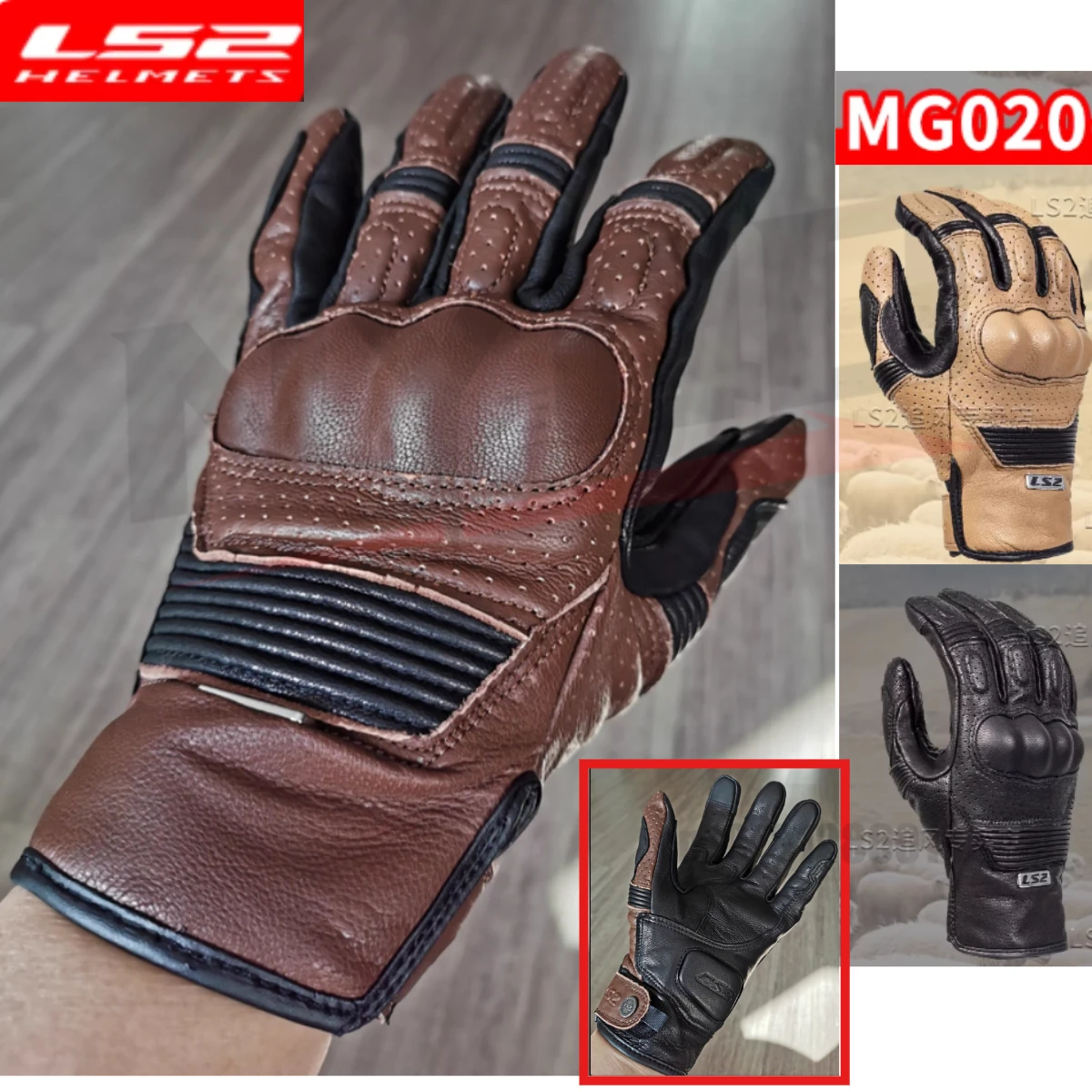 

LS2 Riding Gloves Vintage Motorcycle Leather Touchscreen Anti-Scratch Warm Winter Comfortable