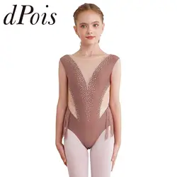 Kids Girls Latin Dance Figure Skating Jumpsuit Children's Fringed Leotard Sheer Mesh Tassel Gymnastics Bodysuit Stage Costume