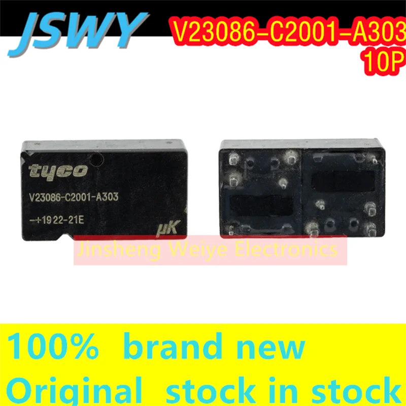 

(4/30pieces) V23086-C2001-A303 Automotive relay 10 pins 2 open 2 closed 12VDC 12V 100% brand new original