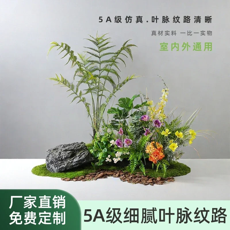 Fake flower simulated flower landscaping fake green plant light luxury advanced bionic flower plant window decorative floral orn