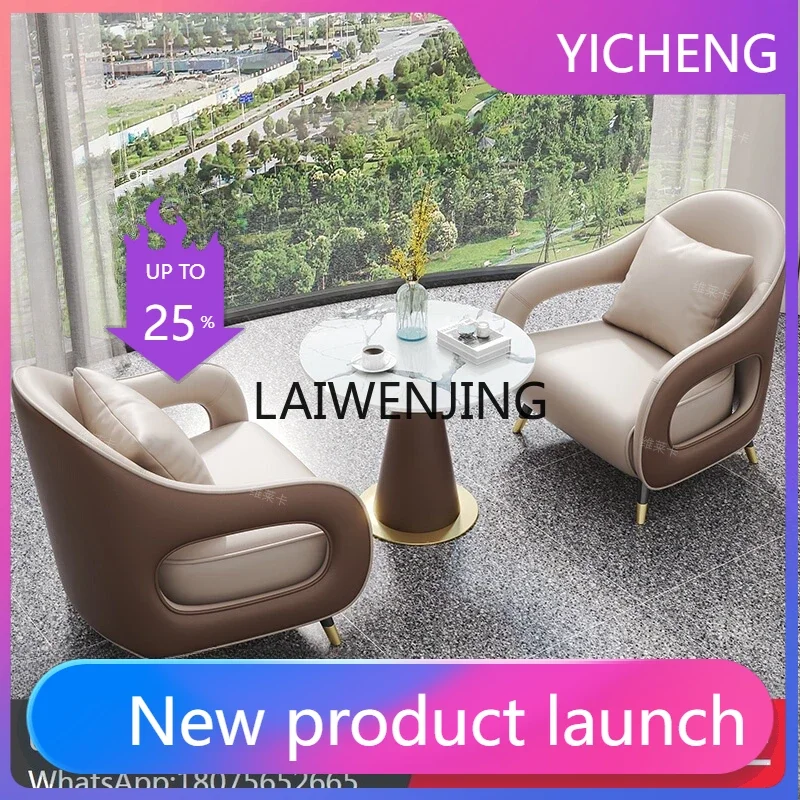 

LYY light luxury single sofa chair rock slab coffee table combination negotiation table and chair