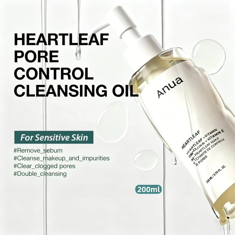 Korean Heartleaf Pore Control Cleansing Oil,Pore Care Blackhead Removal Makeup Mild Facial Cleansing Oil 200ml Skincare Products