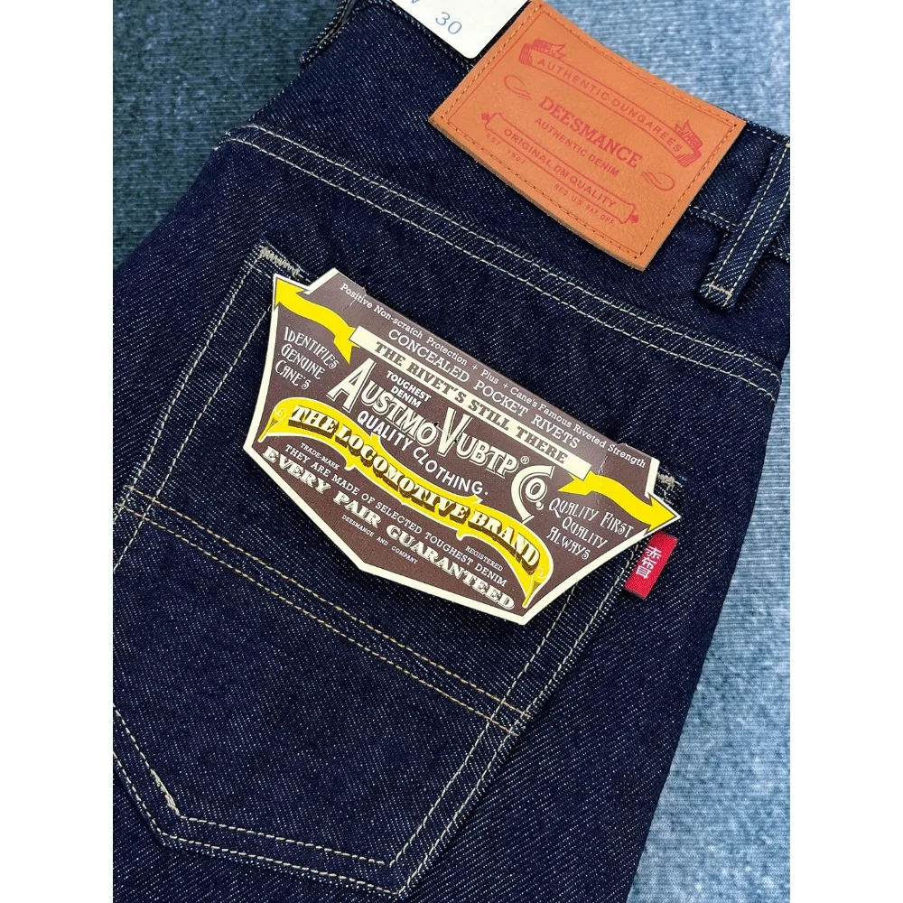 بنطلون جينز ثقيل الوزن من القطن الخالص على الطراز الأمريكي القديم للرجال بنطال صغير مستقيم ونحيف سميك اللون الأصلي #5