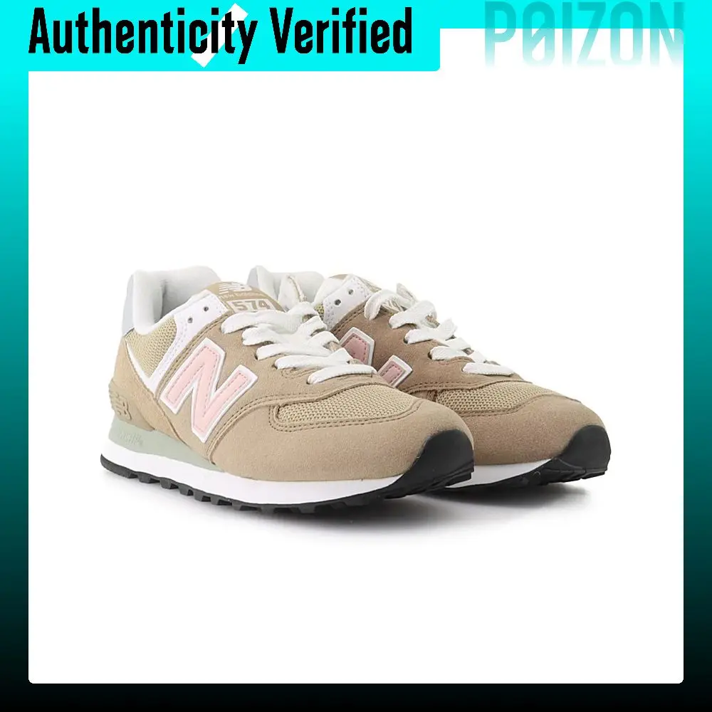 حذاء رياضي نيو بالانس NB 574 ل - مراجعة New Balance Shoes 574 وسعره