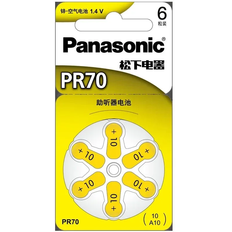 Panasonic Original A10/A13/A312/PR41/PR48/PR70/PR536/PR44 Hearing Aid Zinc Air Battery