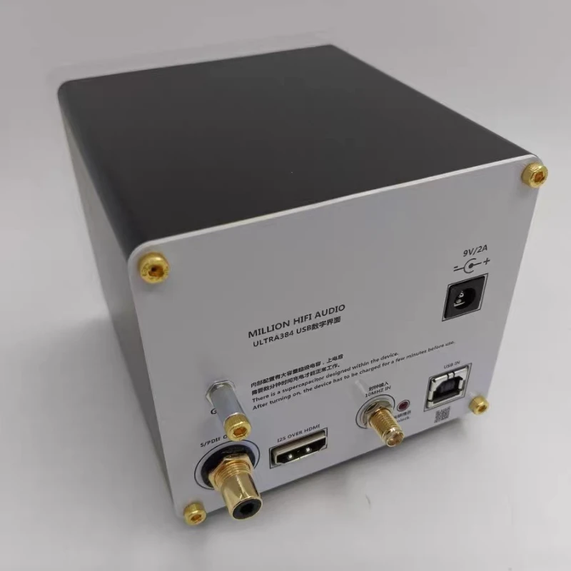 

Цифровой USB-интерфейс ULTRA384, используемый с часами длиной 10 м, поддерживает DSD512, PCM384