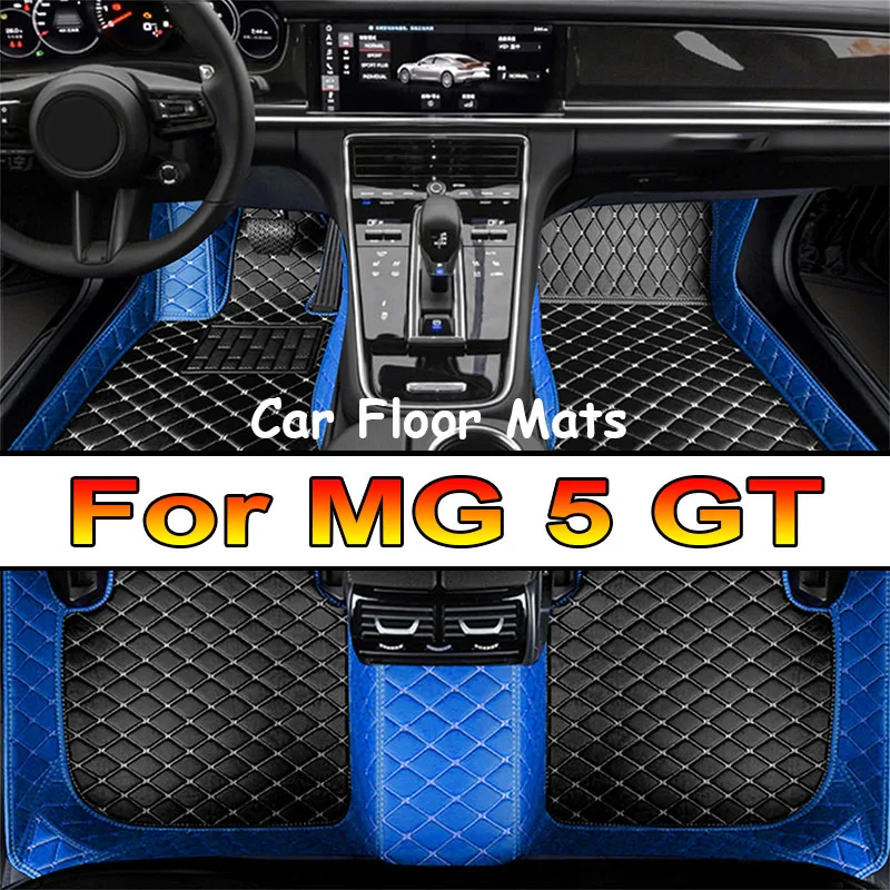 Car Floor Mats For MG 5 GT 2020 2021 2022 2023 Auto Non-slip Carpets Leather Floor Mat Rugs Pad Interior Parts Car Accessories