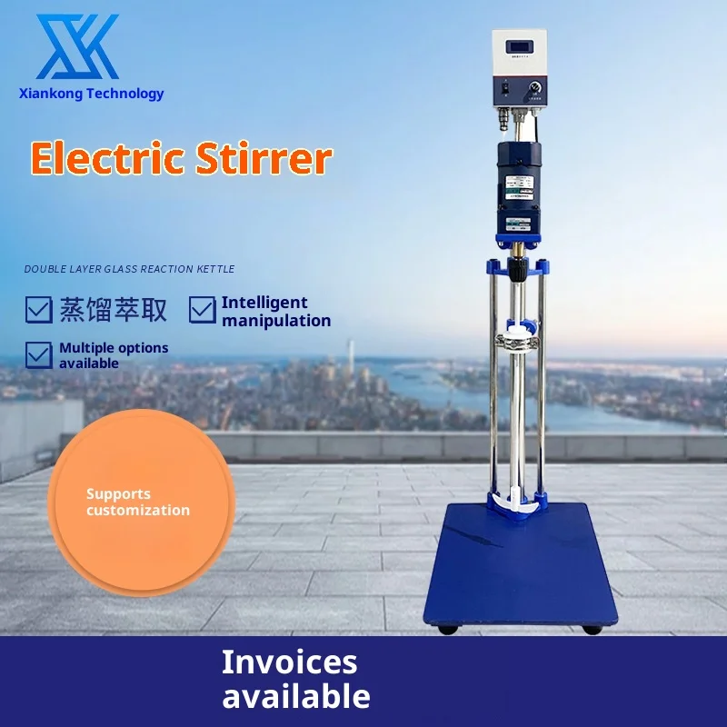 Laboratory Digital Display Electric Motor Mixer Constant-Speed Underwater Large Medium-Sized Vertical High-Power Customizable