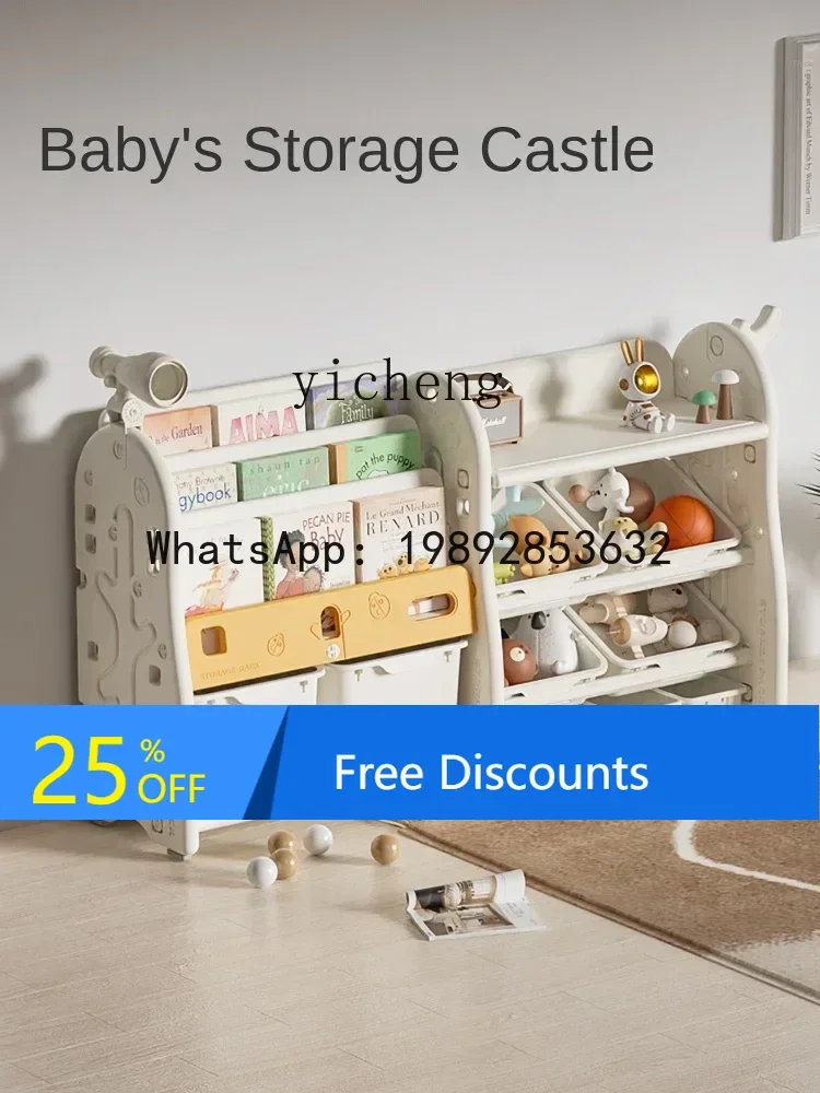 خزانة كتب AH، خزانة تخزين لعبة التشطيب، خزانة تخزين للأطفال الصغار وكتاب صور لتخزين الأطفال #1