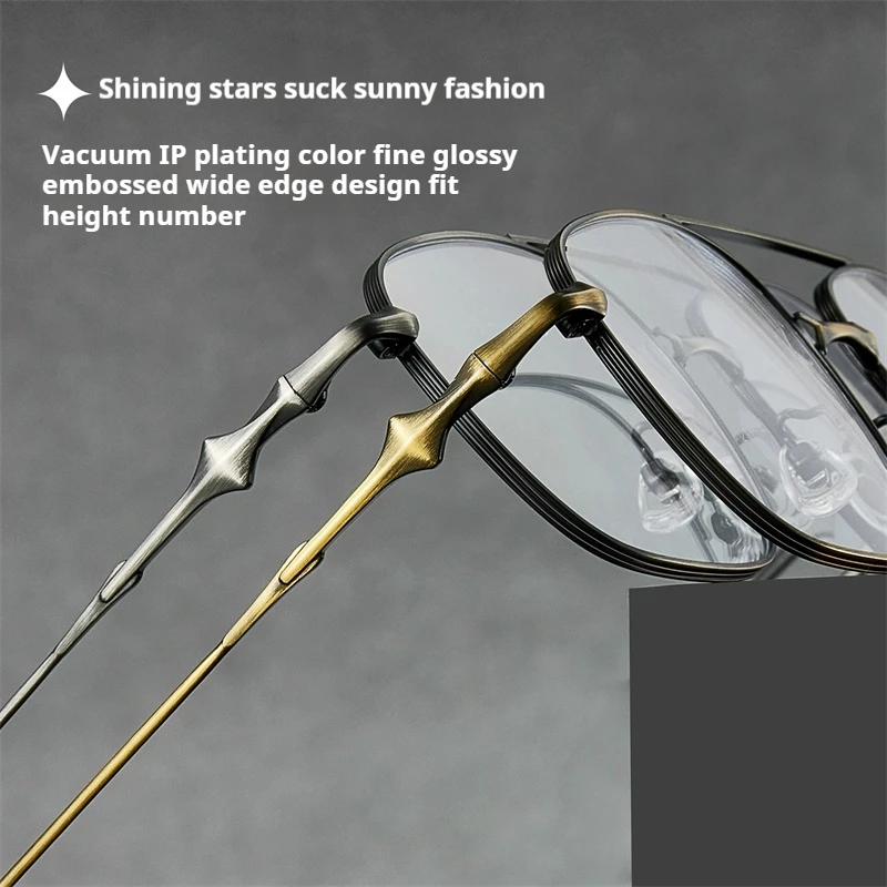 Brand Progressive Multifocal Eyeglasses Large Frame Alloy Glasses Frame Flight Glasses Fashion Big Face Spectacles Retro Eyewear