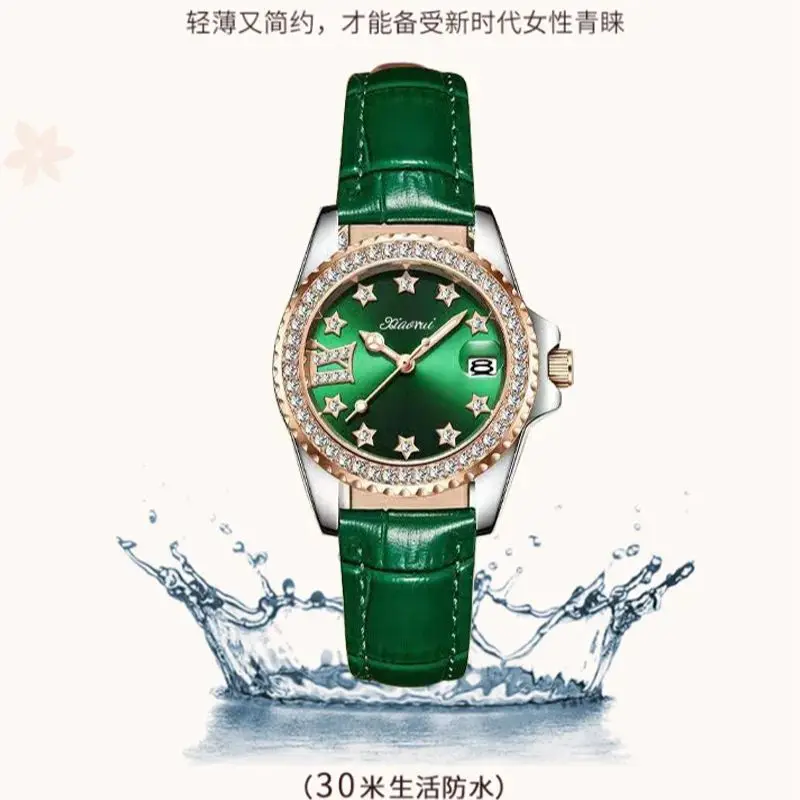 Wysokiej jakości damskie zegarki kwarcowe dla kobiet luksusowe modne małe tarcze zegarek na co dzień skórzany zegarek na rękę Relojes Para Mujer zegar