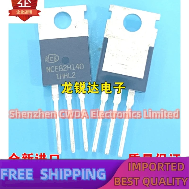10PCS-20PCS  NCE82H140 TO-220 MOS 82V 140A   In Stock Can Be Purchased 