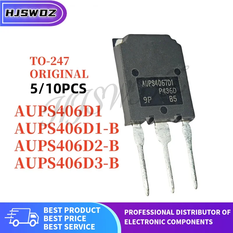 5PCS-10PCS Original AUPS4067D1 AUPS4067D1-B AUPS4067D2-B  AUPS4067D3-B TO-247  600V 120A  Brand New In Stock