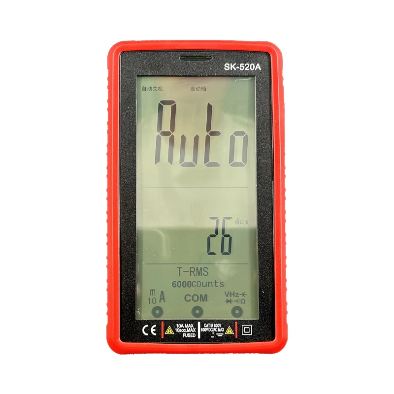 Digital Multimeter:AC/DC Big screen LCD Digital Multimeter 1000V Voltmeter Ammeter Ohm Tester High Safety Handheld Meter