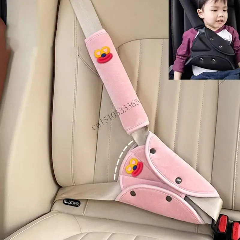 وسادة كتف لحزام الأمان للأطفال 090E تضيف لمسة من المرح والأمان إلى أي سيارة داخلية مناسبة للتنقلات اليومية #4