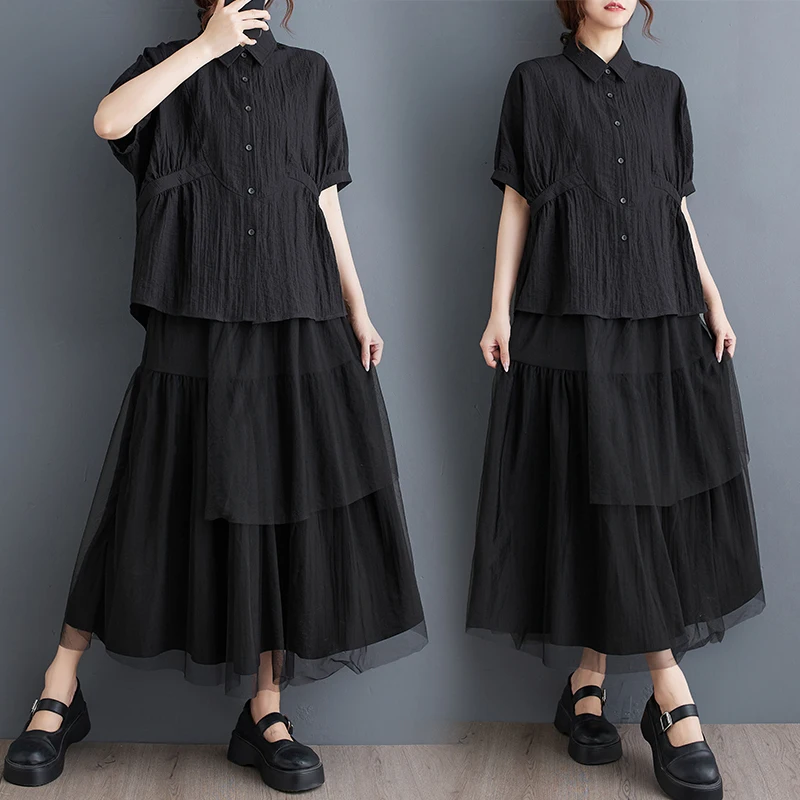 

Summer Casual Loose ort Sve irt Top Me Splicing f Skirt Ele Two-Piece Set T-irt Ensemble for Women